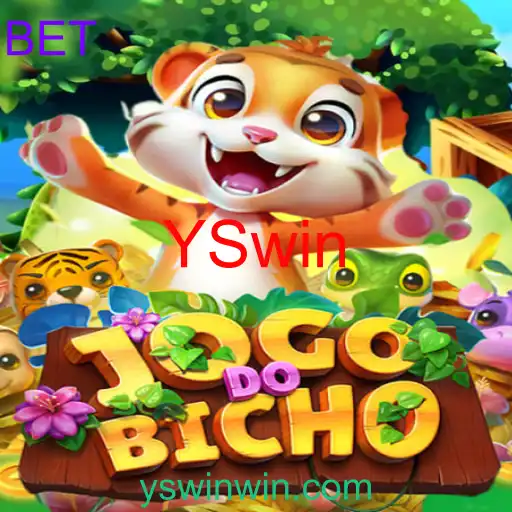 JOGODOBICHO